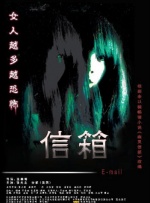 国产偷国产偷av亚洲清高